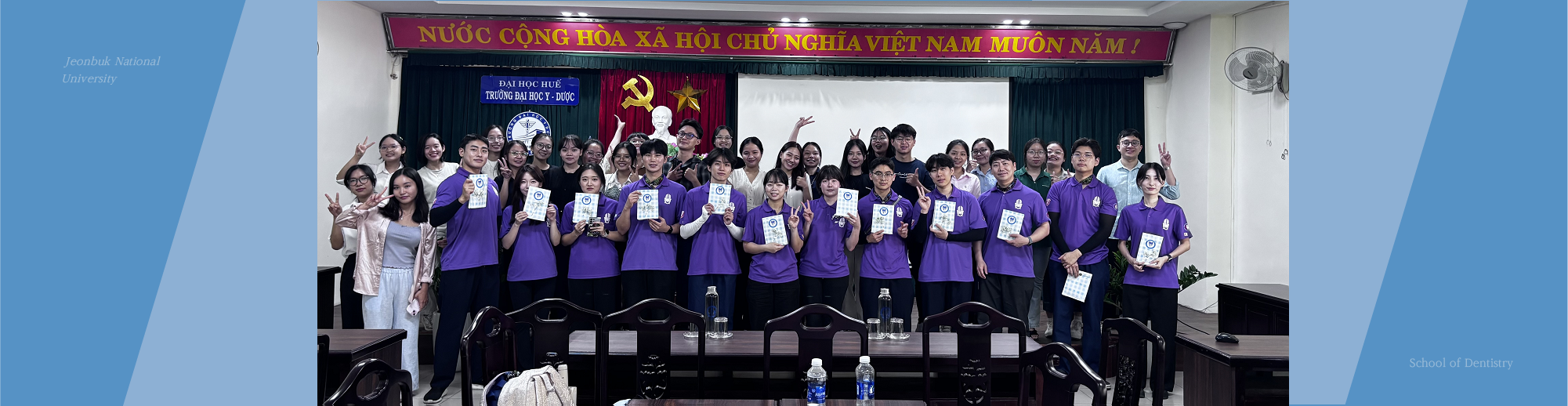 치대메인홈페이지4